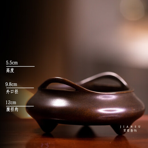 Fournace Qiaosheng, Chen Qiaosheng's Bridge Ear Treegled Breast Furace, Classic Antique Home Study Copper Furace B684