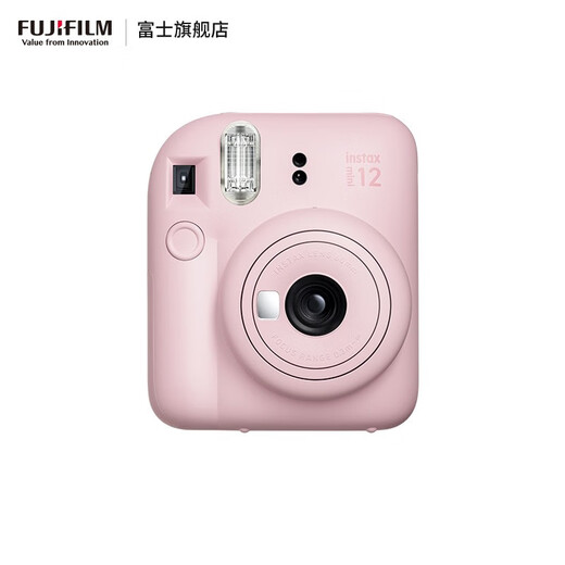 FUJIFILM instax mini12 instant camera 3-inch photo paper one-time imaging travel camera gift box light cherry pink image flower room set ~ including camera bag + photo album + photo frame photo paper combination package 1 including standard + 20 pieces of white border photo paper + peripheral accessories