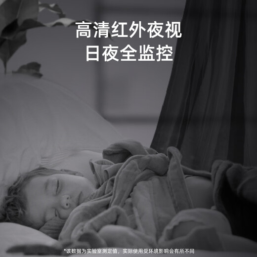 千秋视新款超薄监控摄像头家用小型手机远程无wifi免插电监控器高清夜视摄像机无线网络摄线头 wifi轻巧至尊版+64G