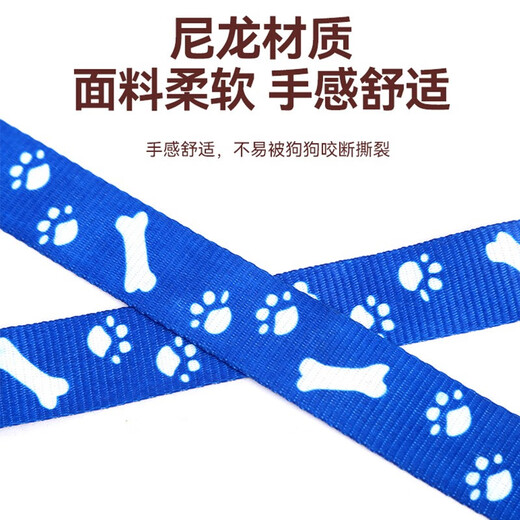 Tiannuo Pet Products Cat and Dog Leash Teddy Pomeranian Small Dog Cat Dog Rope Puppy Dog Walking Rope Dog Chain Strap Random Color Small Rope Width 1cm (2-6Jin Jin is equal to 0.5kg)