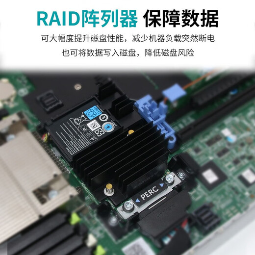 Сервер Dell (DELL) R720XD R740XD, монтируемый в стойку, двухканальный 48-ядерный виртуальный хост-сервер с несколькими открытыми вычислениями высотой 2U, виртуализированный ERP-хранилище с графическим процессором R730, 3,5-дюймовый пакет с 8 дисками 6