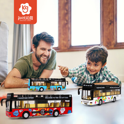 Knowledge Garden children's toys pull back car baby toys alloy bus single-decker bus toy car 6011B blue