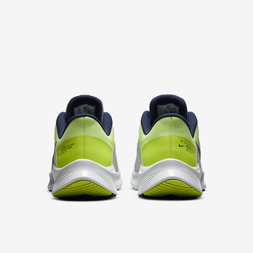 耐克（NIKE）男鞋2025新款夏季Revolution 7健身透气运动鞋跑步鞋休闲鞋子 灰色荧光黄DA1105-003探索者4代 38.5