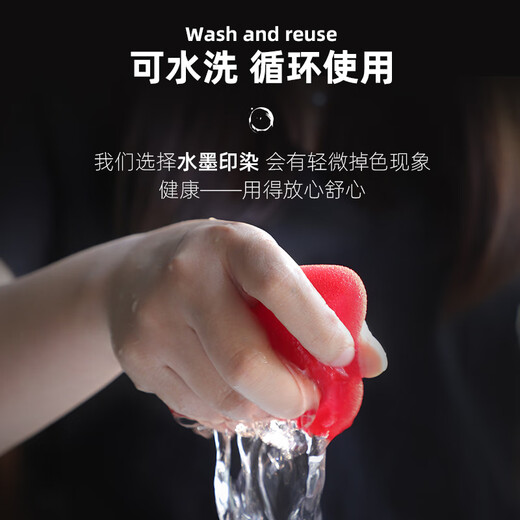 Suly thickened microphone cover sponge head high density sponge cover washable mesh cover microphone pop-proof cover dust-proof windproof cover anti-fall protective cover non-disposable ktv microphone cover wheat cover 1.0 red sponge cover