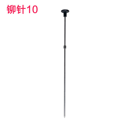 Qiyan 14666 14667 3884 14660S Máquina de unión Rivada Posicionamiento de la cabeza Calefacción de la aguja del tomble Central fija Cabezal de calefacción inferior Deli 14660 A aguja de posicionamiento 1