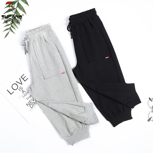 
Woodpecker summer thin loose tucked feet cropped pants for women's sports pants casual high waist mid-trousers Harem pants 9923 black [high quality version] 3XL 150-175Jin [Jin equals 0.5 kg]