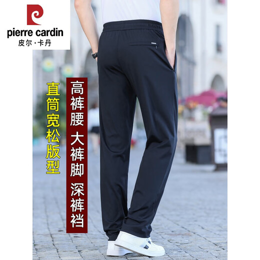 Pierre Cardin High-End Mulberry Seiden Sporthosen Männer gerade Frühling und Herbst Männer losen lässige Hosen mittleren und älterer Vater großer Größe Hose Dunkelblau [Sommer dünner Stil] 2xl