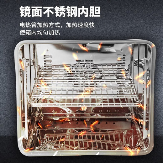 一恒电热恒温培养箱DHP/BPH系列精密微生物细霉菌种子发芽箱实验室 DHP-9902（立式）