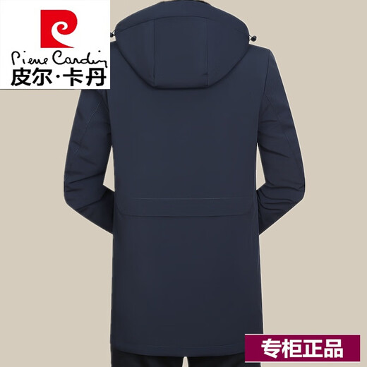 皮尔卡丹（pierre cardin）派克服男士中年羽绒衣服新款可脱卸内胆加厚中长款大衣外套针织 藏蓝色 185/2XL(155-170斤)