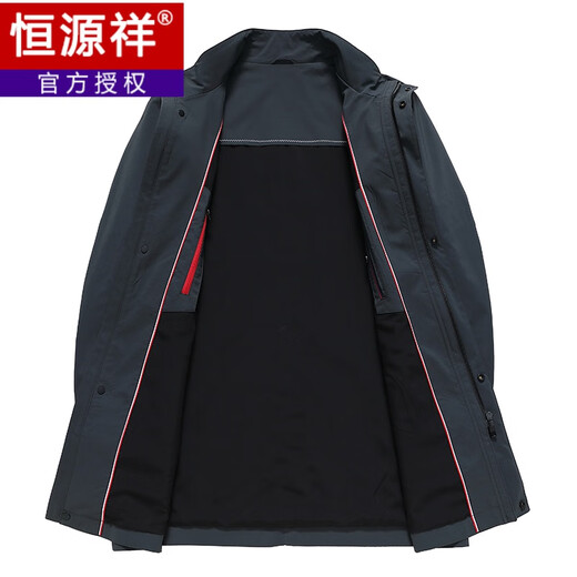 Hengyuanxiang 2023 medium-length stand-up collar windbreaker men's business casual middle-aged spring and autumn men's executive jacket daddy black 170 (suitable for 90-120 Jin Jin is equal to 0.5 kg)