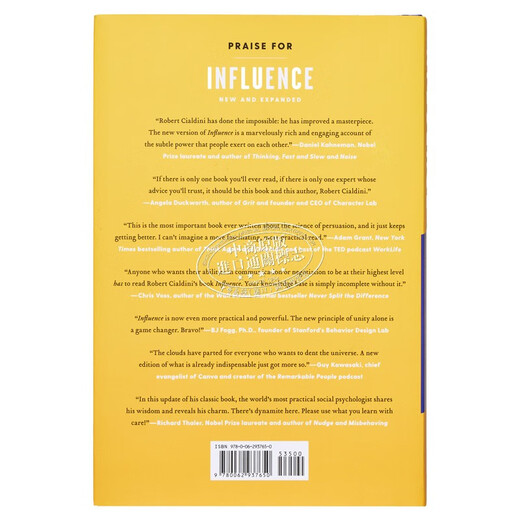 影响 说服心理学 扩展版 Influence The Psychology of Persuasion Expanded 英文原版 Robert B Cialdini