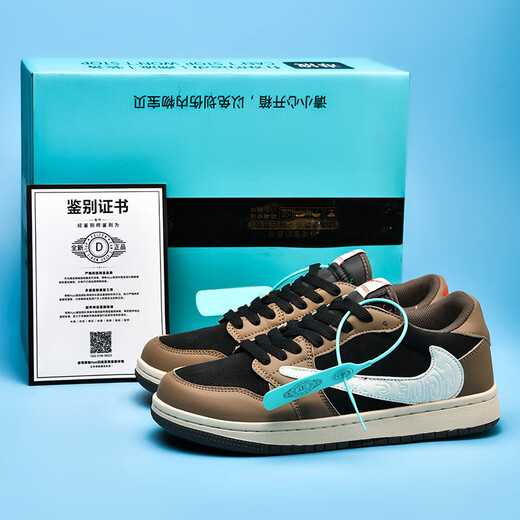 Putian Shoes Putian AJ Мужская обувь Dunk Sb Panda Spring Официальная флагманская флагманская низкая вершина AJ1 ботинки женская ВВС номер один большой ребенок 1699 метров зеленый однослойный однослой 36 размеров 36