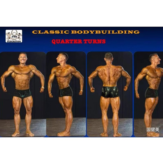 Sejinlong 15CM wide side men's classic bodybuilding competition pants shiny briefs fitness pants CBBA new rules competition pants black L