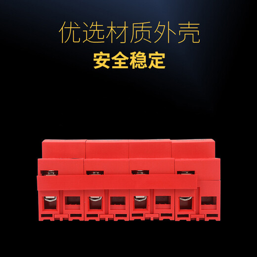 First level surge protector 4P50KA lightning protection 10 40 60KV220V surge 380V lightning protector first level surge 4P 15KA