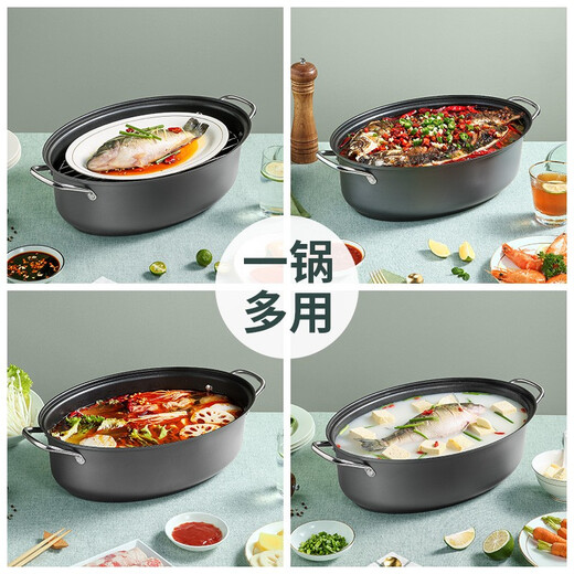Cui Da Huang Steamed Fish Pot Oval Steamer Extra Large Grilled Fish Tray Steaming Fish Pot One-layer Steamer Gas Special Steaming Fish Artifact Steaming Fish Pot (Steaming Rack + Plate Clamp + Fish Plate) 39cm