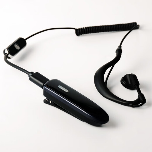 VISRIG walkie-talkie mini thin and light micro walkie-talkie wireless mobile phone restaurant hair salon Bluetooth walkie-talkie headset ear-hook intercom small machine mini exclusive version ear-hook J1