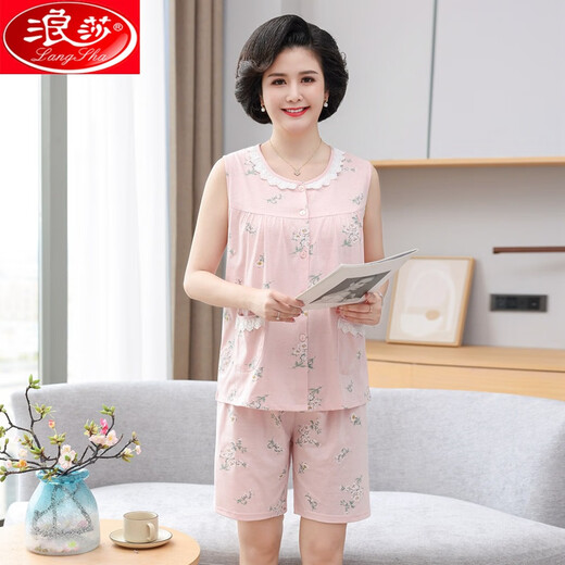 Langsha (Langsha) Pajama pour femmes d'âge moyen et âgé de l'âge moyen, cardigan de cou rond d'été, short de gilet sans manches minces, de grande taille de glace à la maison Luxe léger 9720 m: 80-101jin [Jin est égal à 0,5 kg]