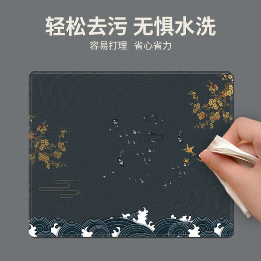 Kleines Maus-Pad für Jungen 2D Cartoon Notebook Pad Creative Game E-Sports Nicht-Schlupf-Tastaturpolster Tragbares Dicked Lock Edge Office Study Desk Pad können angepasst werden, um einen hohen Erscheinungsbild W1421 37 cm x 25 cm x 3 mm