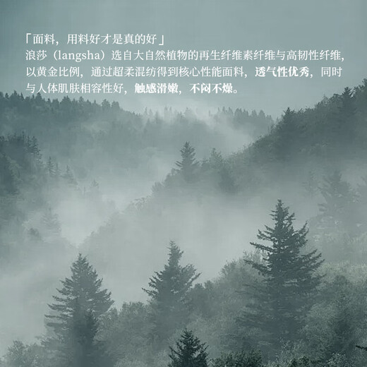 浪莎吊带小背心女士春季夏季薄款辣妹性感无痕无袖针织打底衫内搭白色 【白色+灰色】·纯色2件装 均码 (高弹力 70-140斤均可穿)