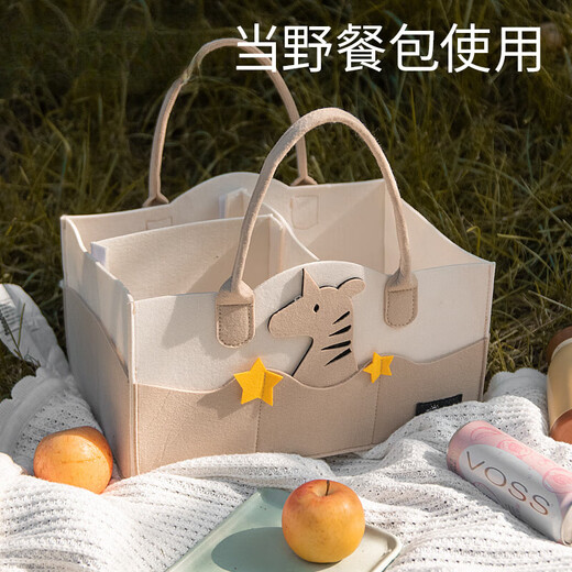 三美婴宝宝床头收纳提篮卡通大容量置物筐尿片装尿不湿袋子尿布台侧边 斑马