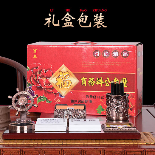 2025 Schreibtisch Kalender Chef Office Desktop Orament Kalender Plan Text Desk Kreative Stifthalter Dekoration Arbeit Notizen Büro Business Hölzer Basiskalender Kalender 829-1-China I Dream-Red Flag