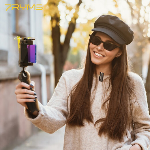 7RYMS Seven Languages Wireless Microphone One to Two Live Broadcast Lavalier Radio Mic Ai Noise Reduction Little Bee Short Video Interview Outdoor Mobile Phone SLR Computer Sound Transmission Equipment DW10 Single Model Pink AI Noise Reduction丨Built-in Sound Card丨Use All Devices