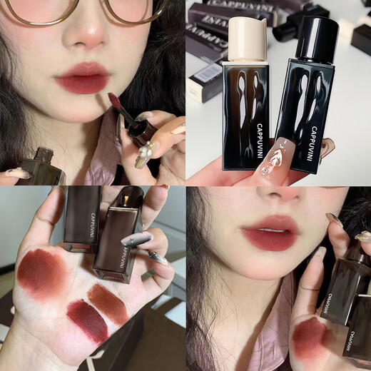 卡泡维妮（Cappuvini）水波琥珀唇釉 丝绒镜面哑光持久不易沾杯显白姨妈红酒红学生口红 826#浅苔
