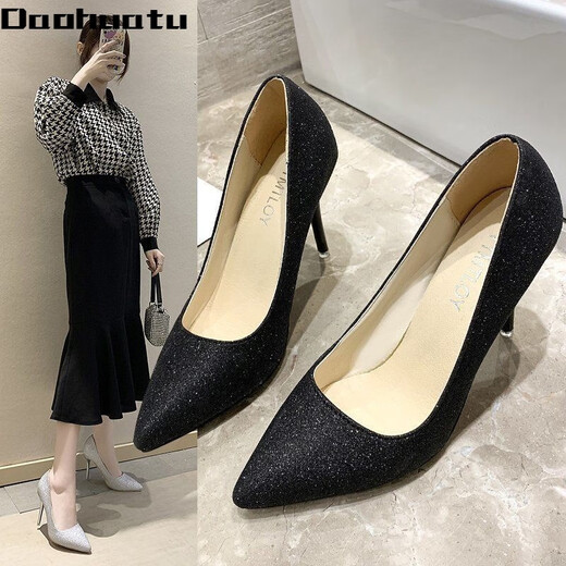 Daohuatu size 35-45 large size high-heeled shoes 44 sequin single shoes reverse channeling men's transvestite shoes 43 stiletto heel big-foot women's shoes 42 105 suede black 10 cm 45