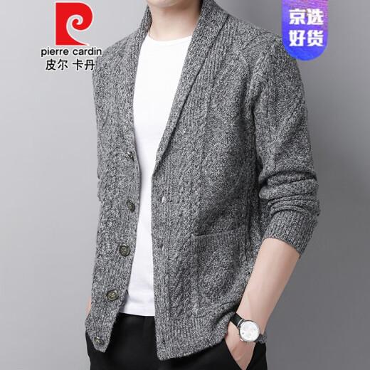 Pierre Cardin 2020 Knitted Cardigan Men's New Large Size Thick Knitted Sweater Jacket for Men and Young Men with Lapel Korean Style Slim Knitted Light Gray 185/XXL