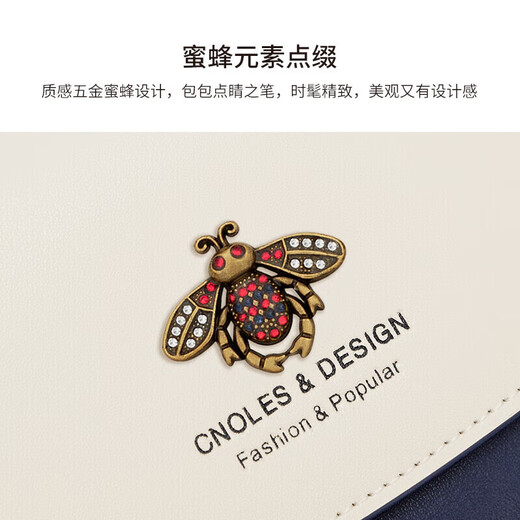 蔻一（Cnoles）钱包女士长款牛皮零钱卡包式百搭钱夹七夕礼物送女友实用走心款