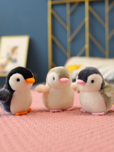 Zitong japonés pingüino muñeca peliconía linda colgante se llamará muñecas muñecas, pequeñas trompetas de cumpleaños regalos de cumpleaños para niñas pingüino negro [] llavero de 12 cm-no piso (se puede pellizcar