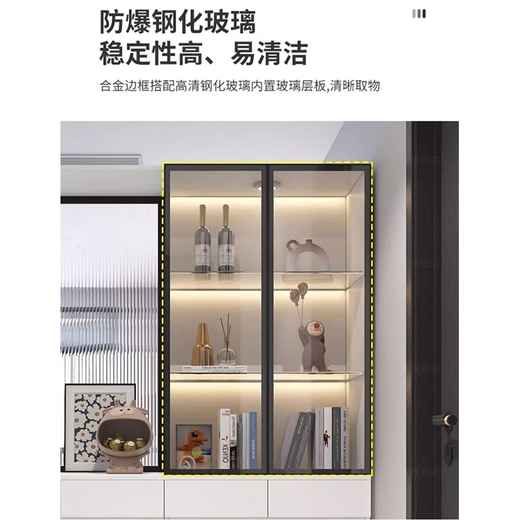 萌幻特斯入户玄关柜鞋柜一体轻奢长虹玻璃屏风柜现代简约客厅隔断柜酒柜子 右深灰奶油卡其色1050*350*2000