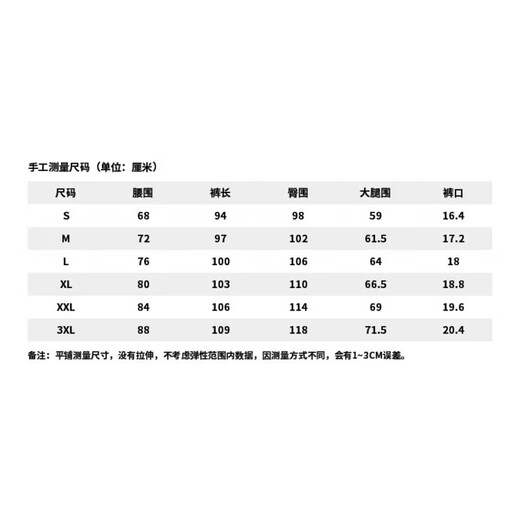 李宁运动裤男夏季薄款直筒宽松男士休闲裤子纯灰色棉卫裤官方正品长裤 灰色（常规直筒-口袋拉链） L