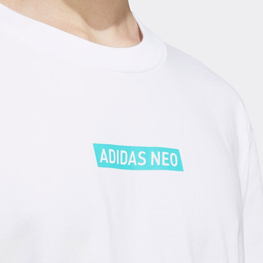 阿迪达斯 （adidas） 短袖男子夏季新款运动休闲圆领短袖舒适透气运T恤上衣 HC9717 白色 L