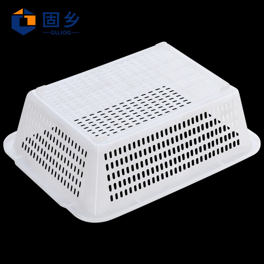 Guxiang rectangular plastic basket large thickened turnover basket organization basket toy sundry clothing storage basket vegetable washing basket white No. 3 basket 320*240*98mm 2 pieces