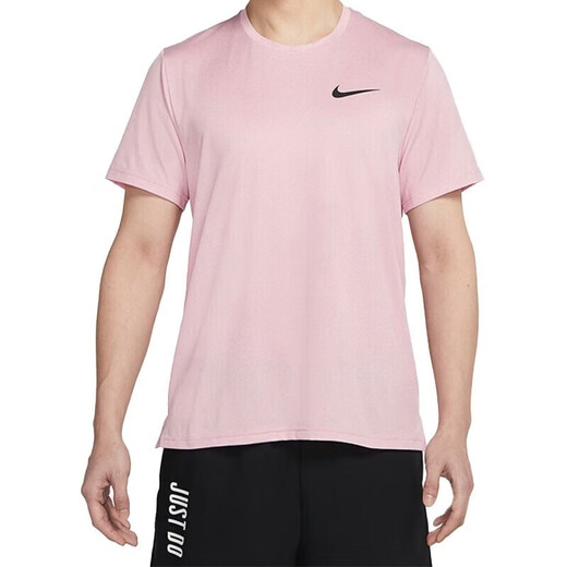 Nike kurzärmelige, halbärmelige T-Shirt-Sommer-Sommer-Laufen und Fitness-Training, atmungsaktives schnelles, trockenes T-Shirt Top CZ1182-698 / Dri-Fit Fast Trocky XL / Vorgeschlagen 150-180jin [Jin gleich 0,5 kg]