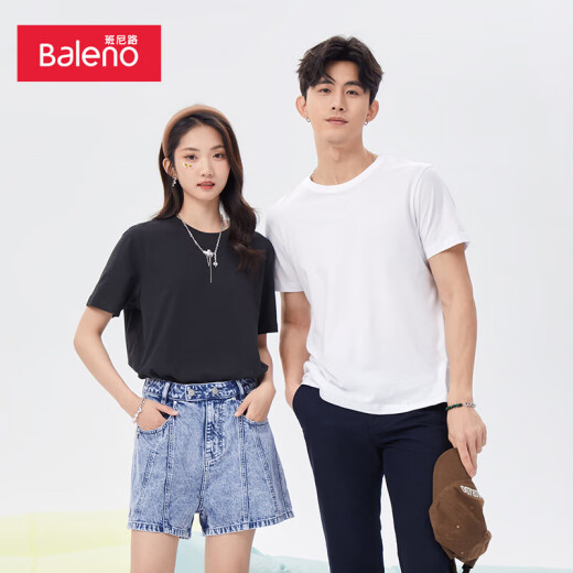 Baleno round neck solid color thin breathable loose couple versatile T-shirt 8890228401W white M