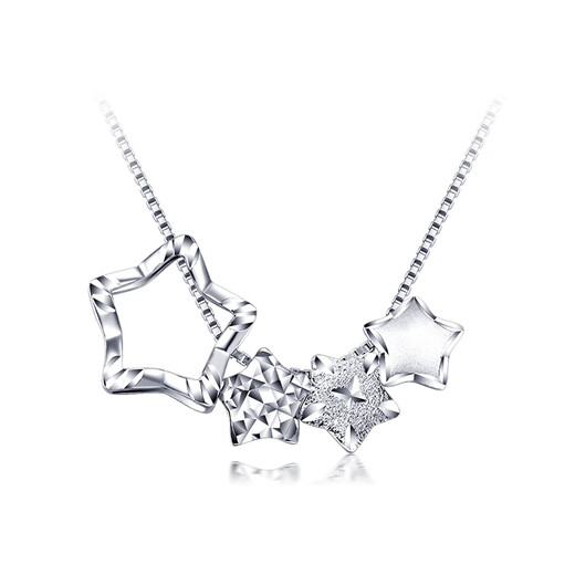 Pt.Charm new platinum necklace female meteor shower PT950 platinum necklace new year birthday gift for girlfriend and wife ready stock national inspection certificate 2.1-2.2g