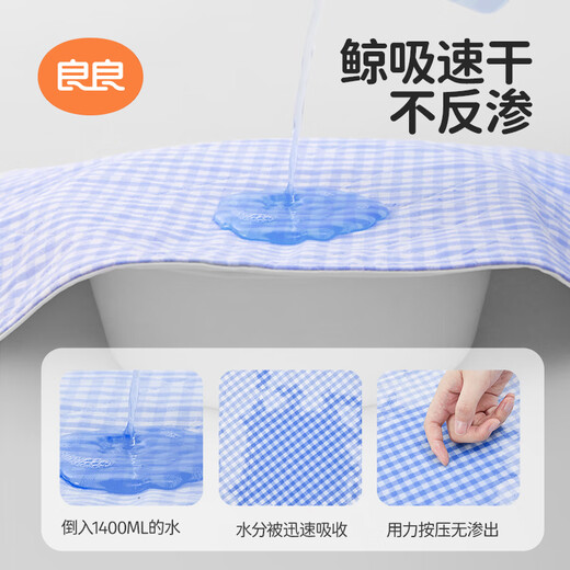 良良（liangliang） 婴儿隔尿垫可洗麻棉苎麻小尿垫两条装宝宝尿垫防水透气床垫坐垫 【青蛙绿·2条装】45*35cm 麻棉