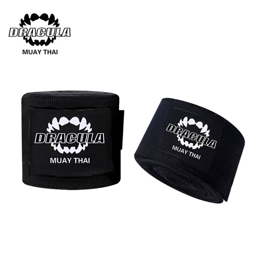 Muay Thai Dracula Boxgurte und Handbänder Sanda Kampf gegen Muay Thai Sports Boxing Handschuh Bandagen Weiß 3 Meter [Ein Paar]