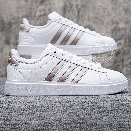 阿迪达斯（adidas）女鞋 夏季新款COURT 2.0运动鞋潮流复古低帮板鞋耐磨轻便休闲鞋 GW9215 37