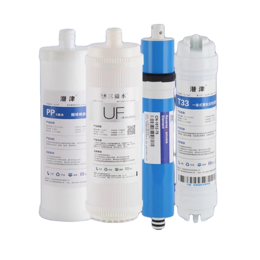 Qianjin General Qinyuan Water Purifier KRT2800/3800/3820/3890 Full set of four-stage filter element ultrafiltration membrane pure water machine accessories activated carbon reverse osmosis RO membrane upgrade large flow rate KRT2800/3800/3890 Full set of four-stage filter element ultrafiltration membrane pure water machine accessories activated carbon reverse osmosis RO membrane upgrade large flow rate KRT2800/3800/3890 Full set of four-stage filter element