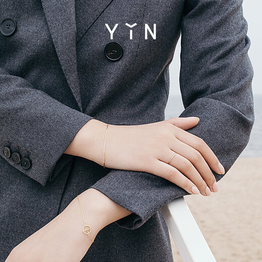 YIN Easy Series Warm Gold Round Ring 18K Gold Ring for Men and Women Versatile Basic Style Ring No. 11