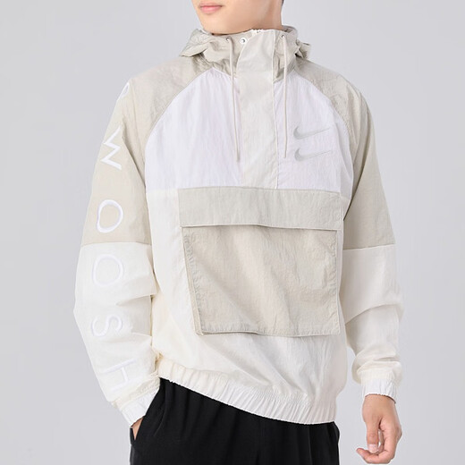 Nike (Nike) Nuevo deportes con capucha con capucha con capucha tejida de viento entrenamiento de entrenamiento transpirable Semi-Zipper CU3886-072 m