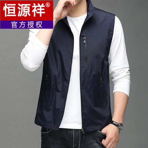 Hengyuanxiang Vêtements pour hommes Spring and Automne Nouveau gilet mince Business Men's Casual Veste Veste en plein air Back 686 Kaki M