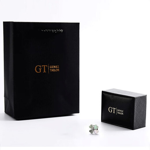 Shencheng Black Butterfly Shell Four-leaf Clover Brooch Personalized Creative Corsage Suit Men's and Women's Accessories Gift Box Four-leaf Clover Black Disc Shell Brooch