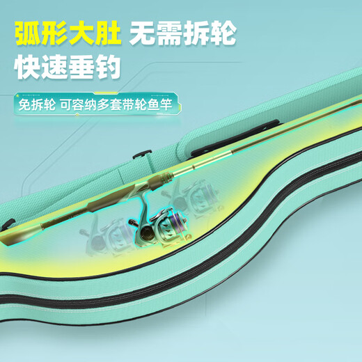 JIADIAONI Lanku Big Belly Bag Fishing Rod Bag Fishing Gear Sea Rod Bag Storage Lure Bag Special Canvas Lure Free of Disassembly