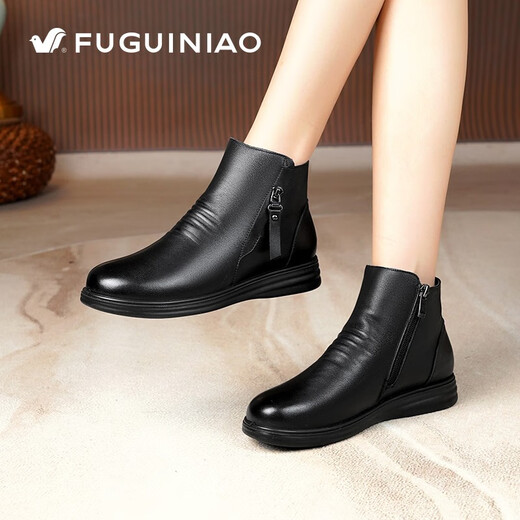 Fuguiniao Winter Short Boots Женские снежные ботинки искренние кожаные овчины мех интегрированные средние и пожилые туфли с матерью хлопчатобу