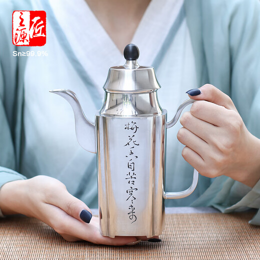 The source of the craftsman The source of the craftsman flagship store Gejiu handmade 999 pure tin wine pot wine set gift Yunnan/Gaoshengguan wine set 370ml plum six cup set