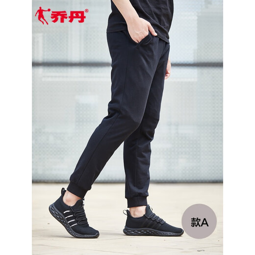 乔丹QIAODAN运动裤男夏季针织裤男士宽松休闲收口卫裤运动长裤男 款F-黑色(小logo)梭织长裤-XYK13962 XS